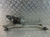 Front wiper linkage and motor 8200619512