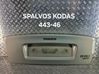 Tailgate trim 9178167