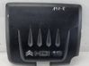 Engine cover (trim) 9683207980