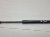 Gasdruckfeder Dämpfer Motorhaube 4G8823359A