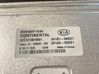 Other control units/modules 391B103DE1