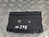 Kiti valdymo blokai/ moduliai 4M4959760E