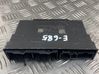Module de commande de siège 4M1959760G