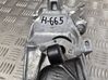 Engine mounting bracket 80A199870A