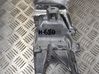 Engine mounting bracket 80A199308A