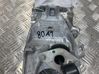 Engine mounting bracket 80A199308A
