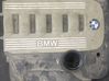 Engine cover (trim) 