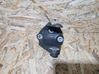 Engine mounting bracket 23105921