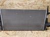 Intercooler radiator 13241751