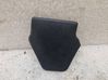 Other front door trim element 879630F010