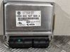 Suspension control unit/module 3D0907553A