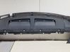 Placa protectora/plataforma del parachoques delantero LV4BA8B384J