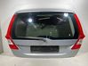 Tailgate/trunk/boot lid 
