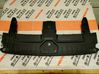 Engine bonnet/hood lock trim molding 4M8807081