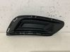 Muffler trim 4M8807319A