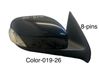 Front door electric wing mirror 31397338