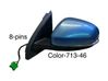 Front door electric wing mirror 31352475