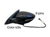 Front door electric wing mirror A046314