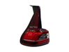 Lampa tylna 265553283R