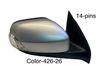Front door electric wing mirror 30716199