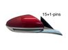 Front door electric wing mirror E24040275