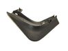 Rear mudguard 