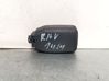 Rain sensor 4232002012