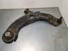 Front lower control arm/wishbone 