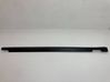 Rear sill trim cover 87753C5000