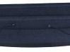 Parcel shelf 
