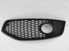 Unteres Gitter dreiteilig vorne 8P0807681D