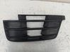 Front bumper lower grill 4M0807681D