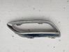 Muffler trim 8Y4807834