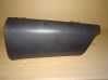 Glove box 9810867177