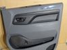 Front door card panel trim 