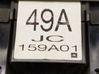 Wing mirror switch 159A01