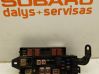 Fuse module 82231SA500