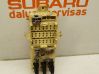 Fuse module 