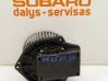 Heater fan/blower 5027252820
