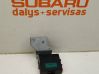 Cruise control unit/module 1817312A