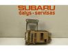 Fuse box set JB200400