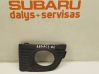 Front fog light trim/grill 1231AE3000