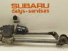 Front wiper linkage and motor 