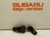 Steering column universal joint 