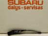 Rear wiper blade arm 