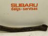 Rear upper control arm/wishbone 