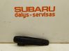 Rear door exterior handle 