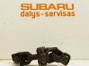 Steering column universal joint 