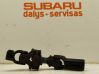 Steering column universal joint 