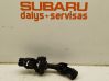 Steering column universal joint 